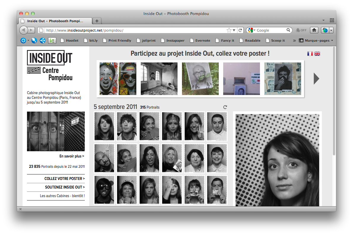 Page d'accueil du Projet INSIDE OUT sur le site web du Centre Pompidou, 2011.