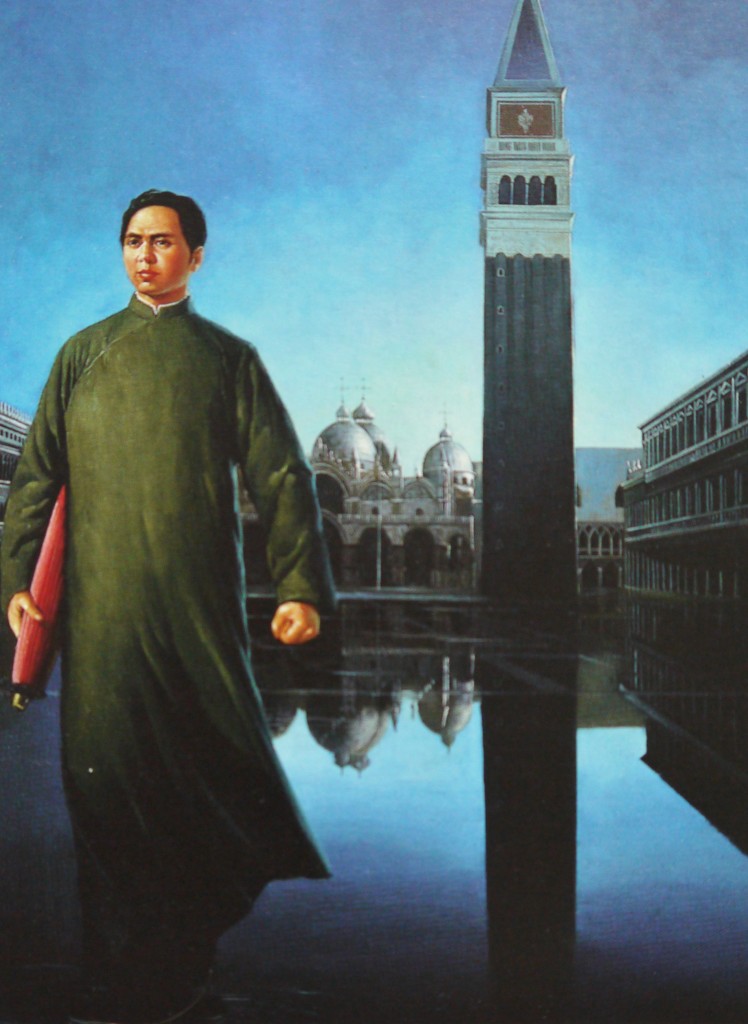 Erró, Mao à San Marco, 1975
