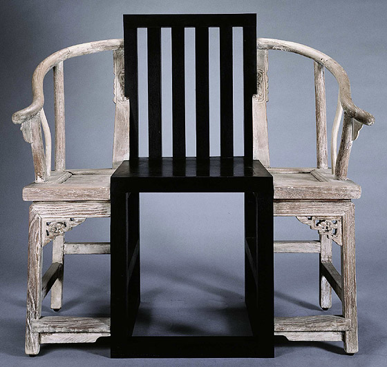 Shao Fan, King chair, design 1995, réalisation 2005
