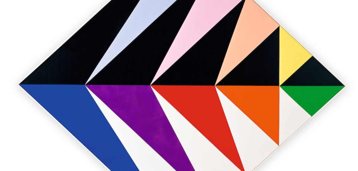 L'Ecole d'ULM Art Design Tendance